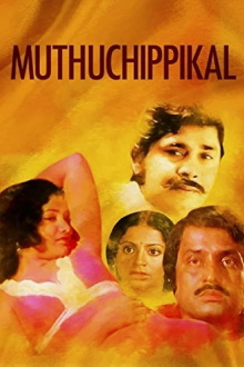 Muthuchippikal Trailer