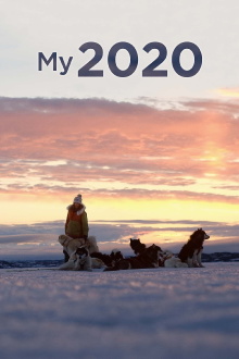 My 2020 Trailer