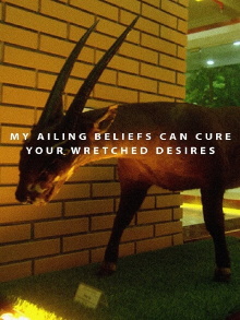 My Ailing Beliefs Can Cure Your Wretched Desires Trailer