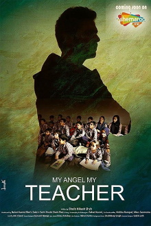 My Angel My Teacher Trailer
