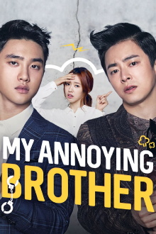 My Annoying Brother Trailer