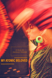 My Atomic Beloved Trailer