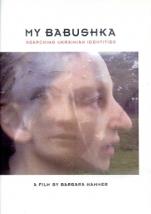 My Babushka: Searching Ukrainian Identities Trailer