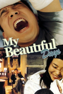 My Beautiful Days Trailer