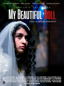 My Beautiful Doll Trailer