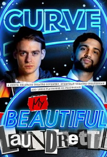 My Beautiful Laundrette Trailer