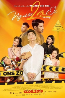 My Beloved Stranger Trailer
