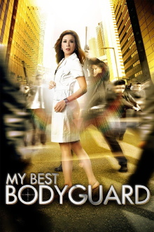 My Best Bodyguard Trailer