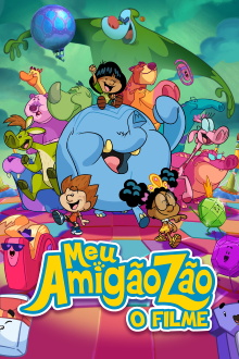 My Big Big Friend: The Movie Trailer