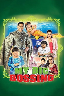 My Big Bossing Trailer
