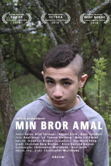 My Brother Amal Trailer