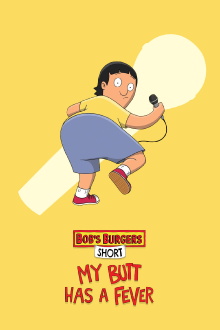 My Butt Has a Fever Trailer