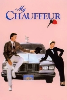 My Chauffeur Trailer
