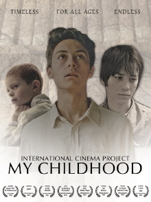 My Childhood Trailer