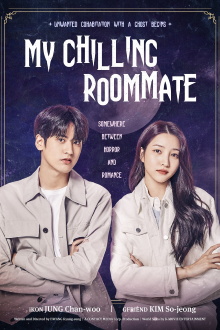 My Chilling Roommate Trailer