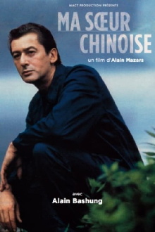 My Chinese Sister Trailer