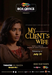 My Client's Wife Trailer