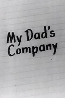 My Dad's Company Trailer