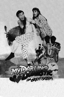 My Darling Domestic Trailer