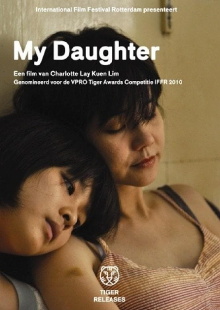 My Daughter Trailer