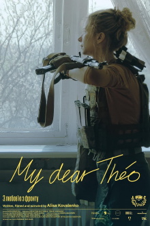 My Dear Theo Trailer