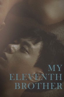 My Eleventh Brother Trailer