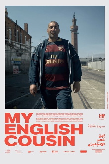 My English Cousin Trailer