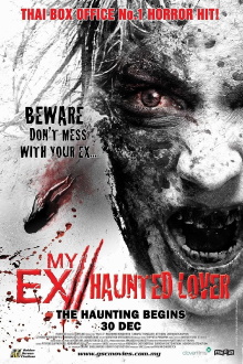 My Ex 2: Haunted Lover Trailer