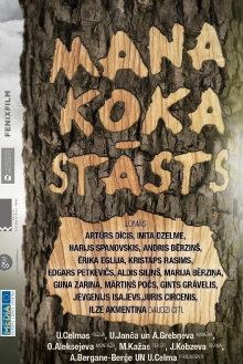 My Family Tree Trailer