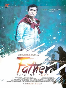 My Father Iqbal Trailer