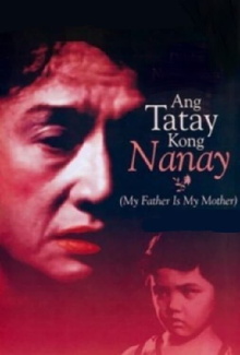 My Father, My Mother Trailer