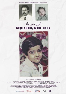My Father, Nour and I Trailer