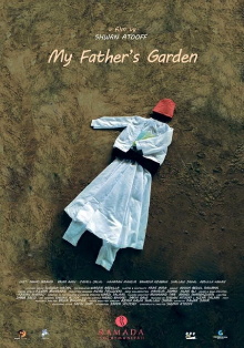 My Father's Garden Trailer