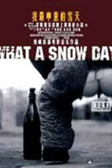My Favorite Snow Day Trailer
