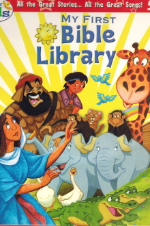 My First Bible Library David and Friends Trailer