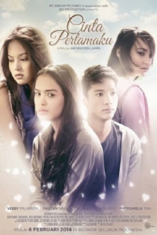 My First Love Trailer