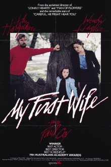 My First Wife Trailer