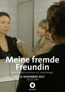 My foreign girlfriend Trailer