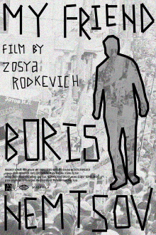 My Friend Boris Nemtsov Trailer