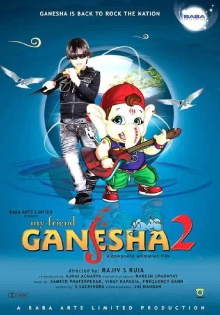 My Friend Ganesha 2 Trailer