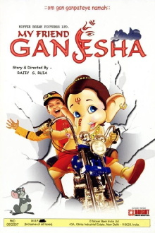 My Friend Ganesha Trailer