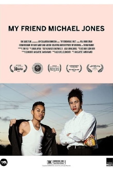My Friend Michael Jones Trailer