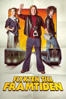 My Future Love Trailer