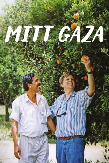 My Gaza Trailer