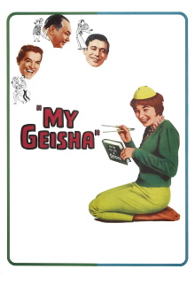 My Geisha Trailer
