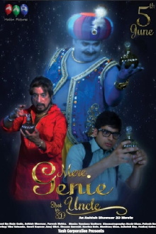 My Genie Uncle Trailer