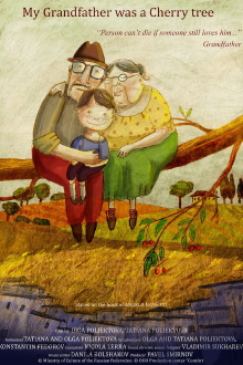 My Grandfather Was a Cherry Tree Trailer
