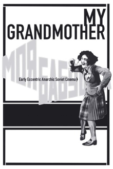 My Grandmother Trailer