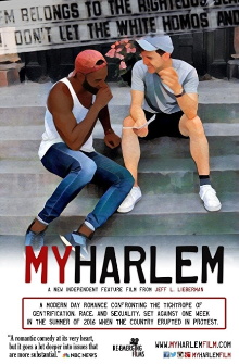 My Harlem Trailer
