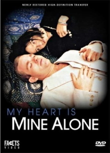 My Heart Is Mine Alone Trailer